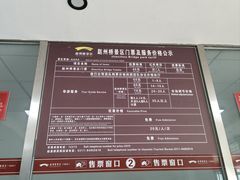 -赵州桥景区