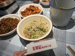 -彭耕记猪油炒小菜(吉联mall店)