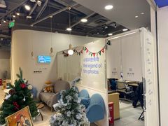 -天真蓝照相馆(宁波来福士店)