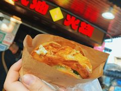 -皮市街大油火烧