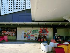 -暹罗广场