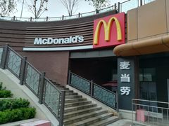 门面-麦当劳(天塔道店)
