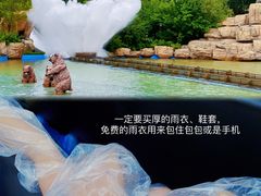 -哈尔滨融创乐园