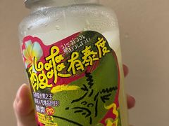 -混果汁(喜荟城店)