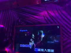-纯K(打浦桥店)