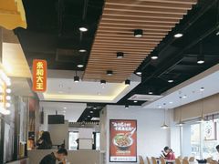 -永和大王(广渠店)