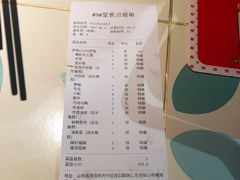 -南城十里潮汕鲜牛火锅·鲜虾生滚粥(融汇老商埠店)