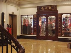-上海和平饭店 Fairmont Peace Hotel