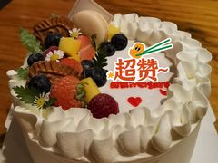 -勒甜LO CHO·私人订制低糖代糖纯动物奶油生日蛋糕(新开路店)