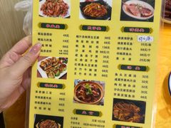 -老字号蛇口德记烧腊饭店·海鲜加工