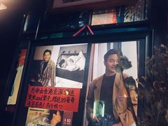 -为你钟情咖啡馆(春熙路太古里步行街店)