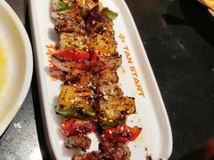 菠萝牛肉大串-探鱼·鲜青椒爽麻烤鱼(领展购物广场店)