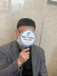 -唐风采假发补发定制