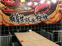-东厨虾煌(电子街店)
