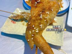 -皮记海鲜1995(寮步店)
