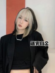 -藤野造型烫发染发