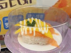 -争鲜回转寿司(天府广场-今站PLUS店)