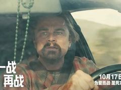 -SFC上影百联影城(虹口店)