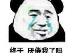 -蚝美人·生蚝海鲜烧烤(茶花园店)