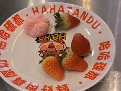 -哈哈碳都·牛肋条无限自助烤肉(宝龙店)