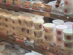 -三元梅园(团结湖店)