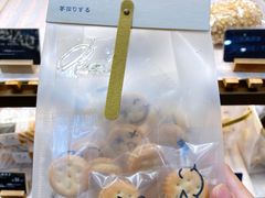 -BONBON BAKERY