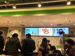 -大米先生(德思勤分店)