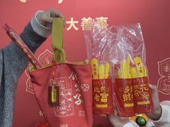 -安溪清水岩