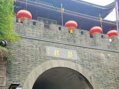 -鼓楼(西湖风景名胜区)