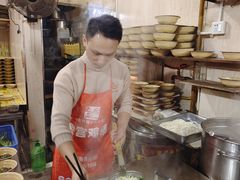 -温馨缘面庄(总店)