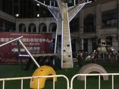 -万达茂商场(南京仙林店)
