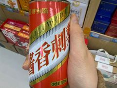 -北京老门框爆肚四季涮肉(淮海东路外滩店)