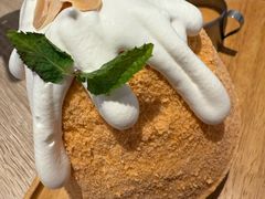 -After You Dessert Cafe