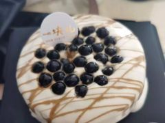 -一块儿·蛋糕定制店(吴兴店)