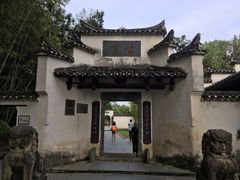 -景德镇古窑民俗博览区