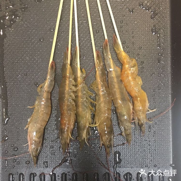 龙星群的简易厨艺之盐烤海虾