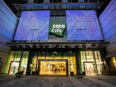 -深圳龙华星河COCO City(民治店)