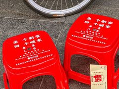-阳光天地