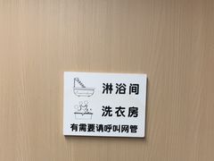 -盒子电竞(大明湖店)