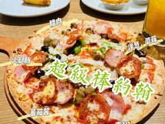 -棒约翰比萨·意面(古墩路店)