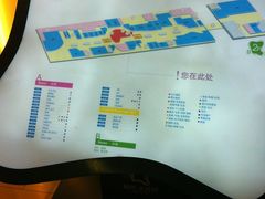 067-鹏欣水游城