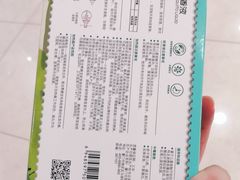 -广百家超市(大东海店)