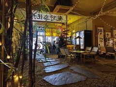 -荒野美食汇(永庆坊店)