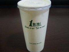 -1点点(银座和谐广场店)
