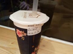 -厝内小眷村(天河南一路店)