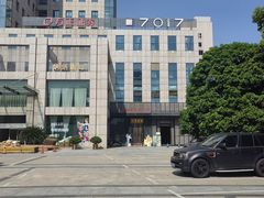 -7017浙菜•建德味(中财店)