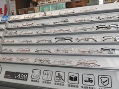 -青山良镜(中国丹阳国际眼镜城店)