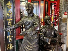 -老厨家(中央大街西七道街店)