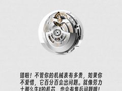 -嘉亭大厦(嘉亭荟城市生活广场店)