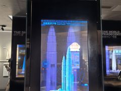 -上海中心大厦